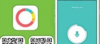 پرمصرف ترین نرم افزارهای موبایل