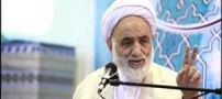 نکات بسیار زیبای رئیس ستاد اقامه نماز در مورد نماز