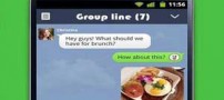 آموزش ساختن گروه در لاین