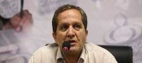 شعر طنز بسیار جالب دکتر بازی