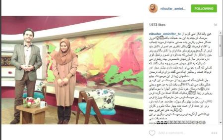 عاقبت فوبیای مجری زن ایرانی در برنامه زنده! (عکس)