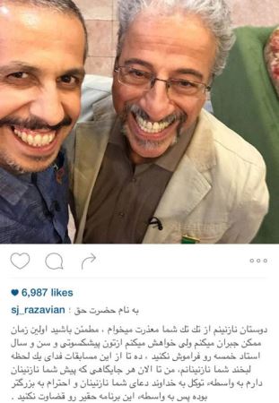 عکس های جدید و دیدنی بازیگران در شبکه های اجتماعی عکس های جدید و دیدنی بازیگران در شبکه های اجتماعی