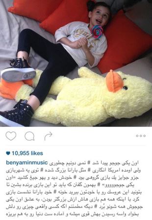 عکس های جدید و دیدنی بازیگران در شبکه های اجتماعی عکس های جدید و دیدنی بازیگران در شبکه های اجتماعی
