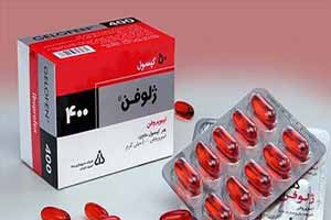 عوارض جبران ناپذیر مصرف ژلوفن