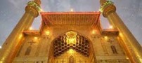 دختری که در حرم امام علی روز عاشورا شفا گرفت ! (عکس)