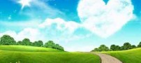 خوشبخت ترین انسان