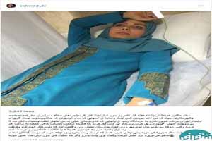 خانم مجری تلوزیون راهی بیمارستان شد