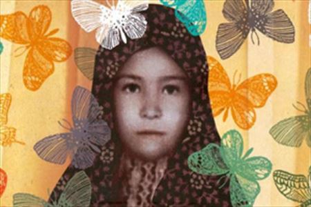 ماجرای دختر ایرانی که در بغداد اعدام شد + عکس ماجرای دختر ایرانی که در بغداد اعدام شد + عکس