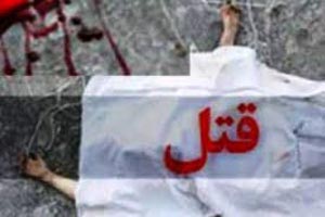 جزئیات مرگ دردناک پسر جوان در مهمانی شبانه