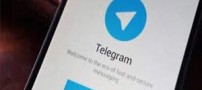پیامک جعلی و هشدار دهنده درباره تلگرام + عکس