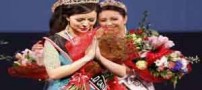 دردسر تازه ملکه زیبایی کانادا توسط چین + عکس