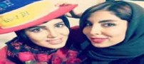 جشن تولد دیدنی لیلا بلوکات با رضا عطاران ! + عکس