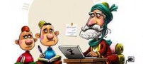 حکایت خواندنی ضرب المثل لوطی خور كردن
