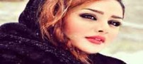 حذف مدل جذاب و معروف ایرانی در اینستاگرام +  عکس