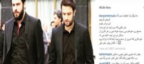 سنگ تمام بنیامین برای علی ضیاء