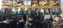 علم کشی جان این جوان را گرفت