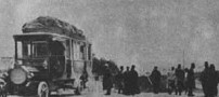 اولین اتومبیل چه زمانی وارد ایران شد (عکس)