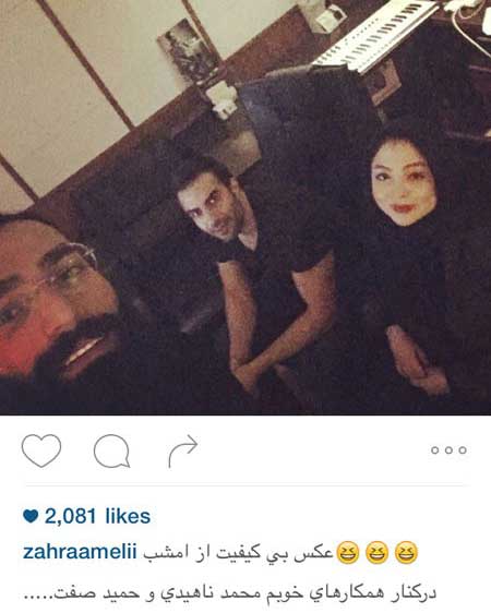آلبوم عکس جدید بازیگران و چهره ها در فضای مجازی آلبوم عکس جدید بازیگران و چهره ها در فضای مجازی