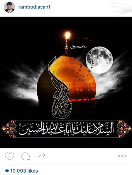 سری جدید عکسهای چهره های مشهور در شبکه‌های اجتماعی