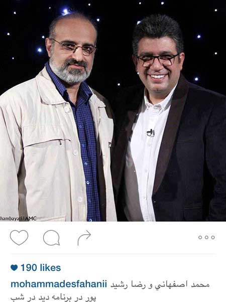 آلبوم عکس جدید بازیگران و چهره ها در فضای مجازی آلبوم عکس جدید بازیگران و چهره ها در فضای مجازی