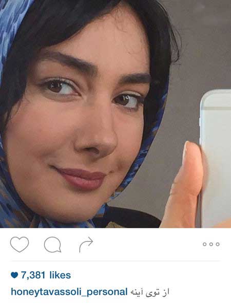 آلبوم عکس جدید بازیگران و چهره ها در فضای مجازی آلبوم عکس جدید بازیگران و چهره ها در فضای مجازی