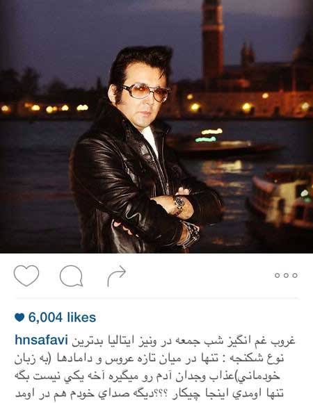 آلبوم عکس جدید بازیگران و چهره ها در فضای مجازی آلبوم عکس جدید بازیگران و چهره ها در فضای مجازی