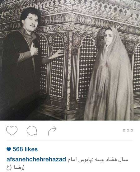 آلبوم عکس جدید بازیگران و چهره ها در فضای مجازی آلبوم عکس جدید بازیگران و چهره ها در فضای مجازی