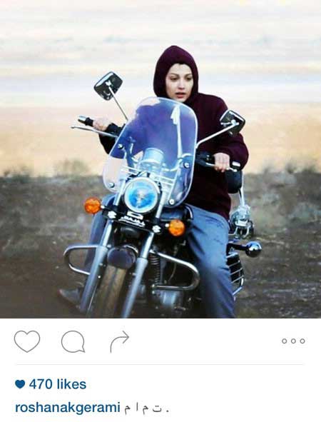 آلبوم عکس جدید بازیگران و چهره ها در فضای مجازی آلبوم عکس جدید بازیگران و چهره ها در فضای مجازی