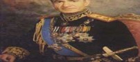 زیباترین شاهزاده قاجار که محمدرضا شاه عاشقش بود (عکس)