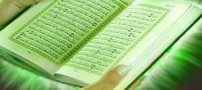 با این دعا 70 هزار بدی را از نامه آخرت خود پاک کنید