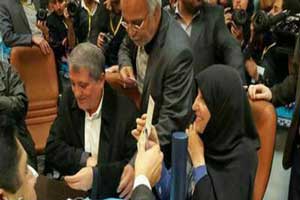 کاندید شدن فرزندان هاشمی رفسنجانی در انتخابات