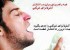 ابتلای برادر بهنام تشکر به آنفولانزای خوکی که مجری هم هست