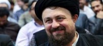 کاندیداتوری سیدحسن خمینی از نظر فایننشال تایمز