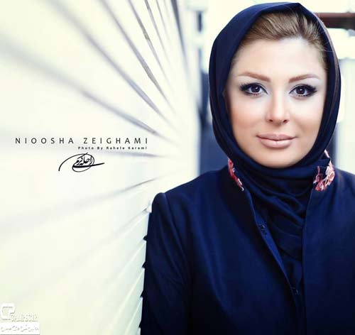 زیباترین عکسهای جدید نیوشا ضیغمی و شوهرش زیباترین عکسهای جدید نیوشا ضیغمی و شوهرش