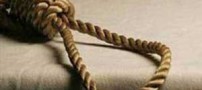 خبر جنجالی خودکشی دانش آموز ممتاز کلاس هفتم در یزد