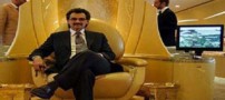 قطع سرمایه گذاری مولتی میلیاردر سعودی در ایران (عکس)