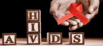 مبتلا شدن به ایدز پایان زندگی نیست