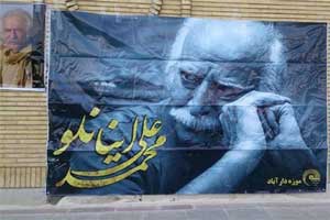 تصاویر مراسم تشییع پیکر زنده یاد محمد علی اینانلو