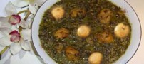 نحوه درست کردن خورش آلو اسفناج برای گیاهخواران