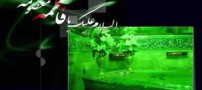 بهترین کارت پستال های وفات حضرت معصومه (س)