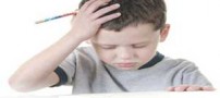راهکارهای کاهش فشارهای مغزی و استرسی در کودکان