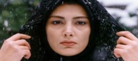 هک شدن اکانت تلگرام بازیگر زن ایرانی (عکس)