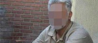 جوانی که بخاطر تفاله چای کشته شد (عکس)