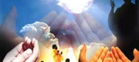 آشنایی با دعای حضرت داود (ع) برای ستایش خداوند