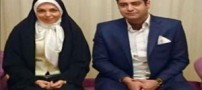 رازگشایی جنجالی آزاده نامداری از همسر دومش (عکس)