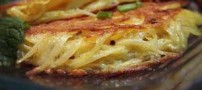 آموزش تهیه کوکوی به مخصوص گیاهخواران