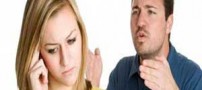 چه زنانی زورگو و غیر قابل کنترل هستند؟