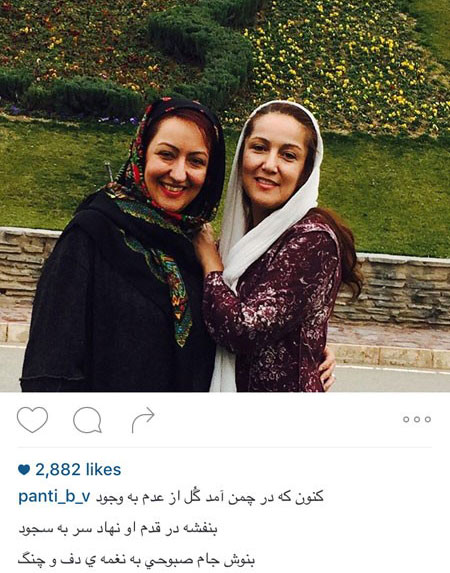 عکس های بازیگران در شبکه‌ های اجتماعی