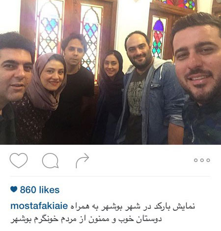 عکس های بازیگران در شبکه‌ های اجتماعی