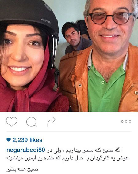 عکس های بازیگران در شبکه‌ های اجتماعی
